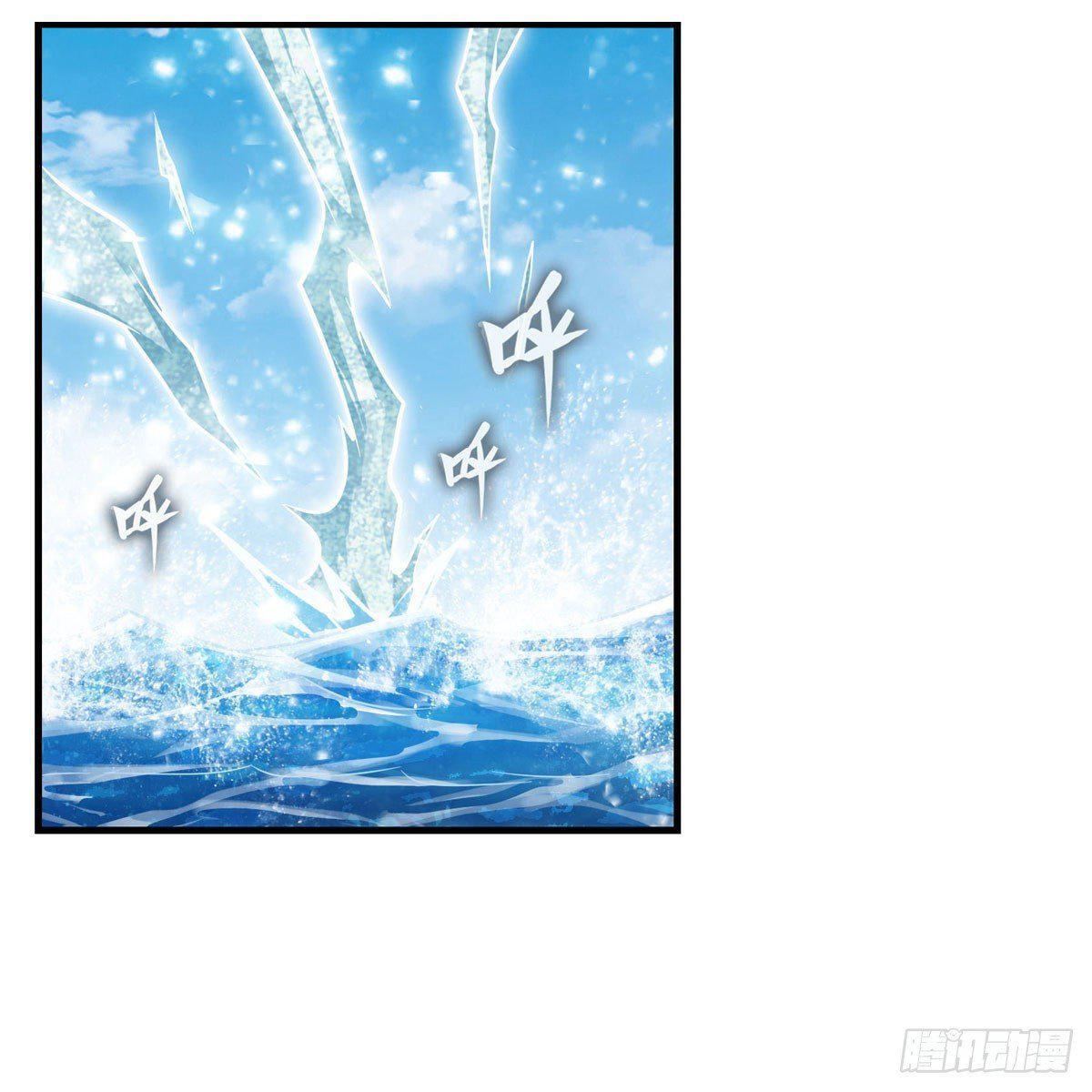 Capitulo 266 page 29