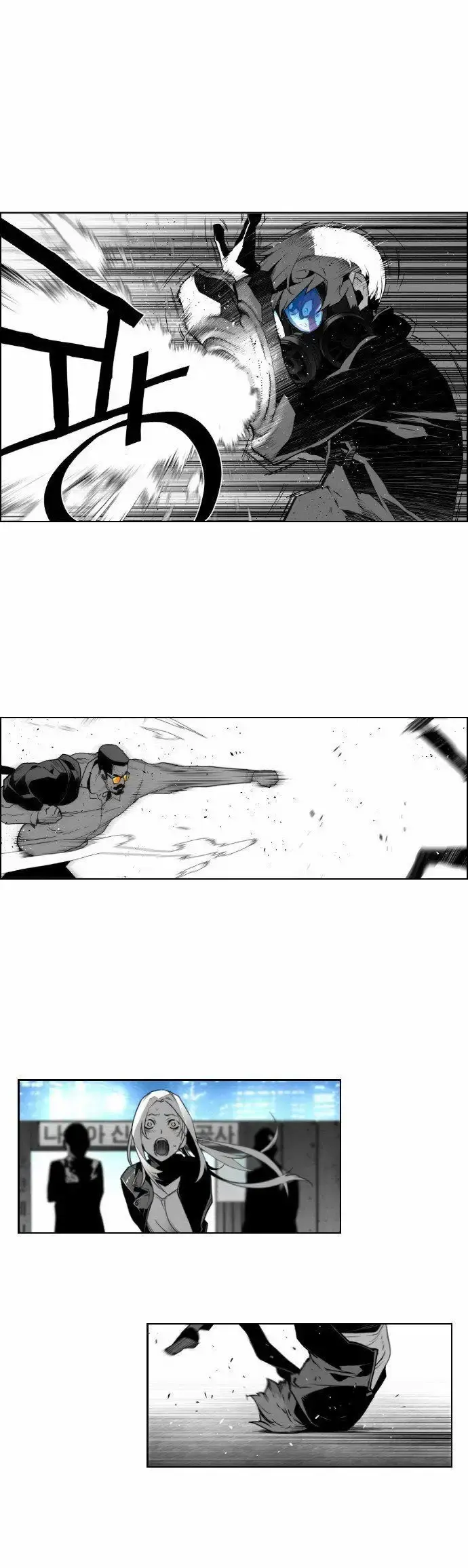 Capitulo 22 page 27