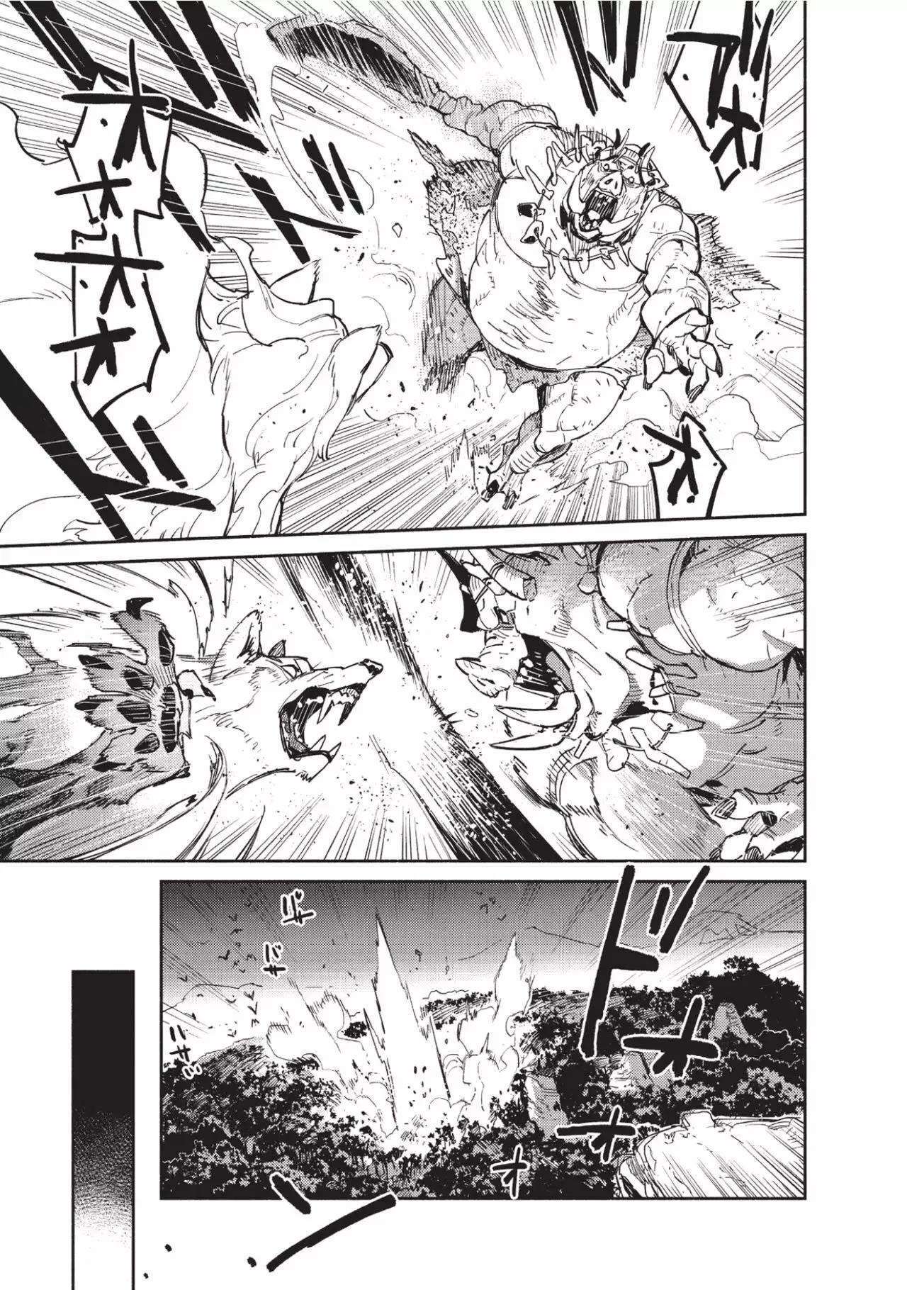 Capitulo 7 page 24