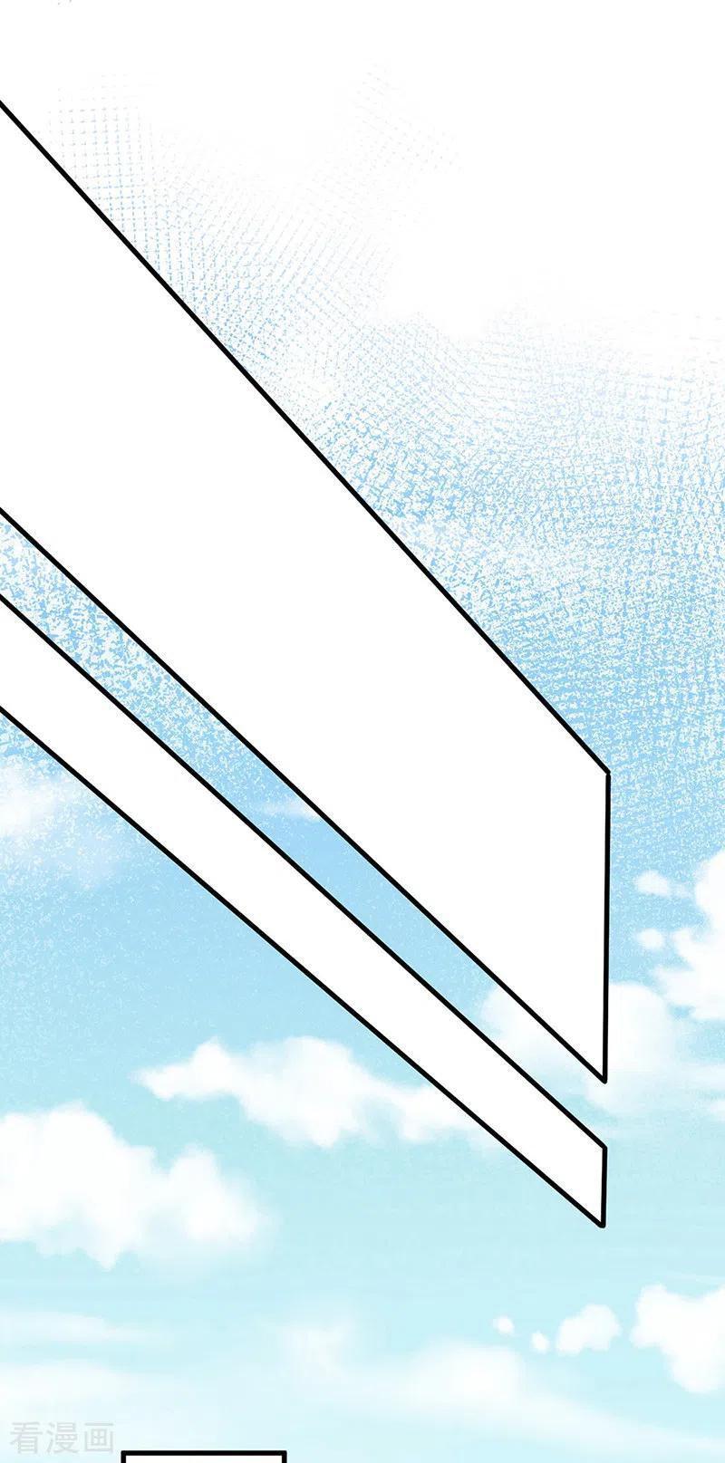 Capitulo 196 page 11