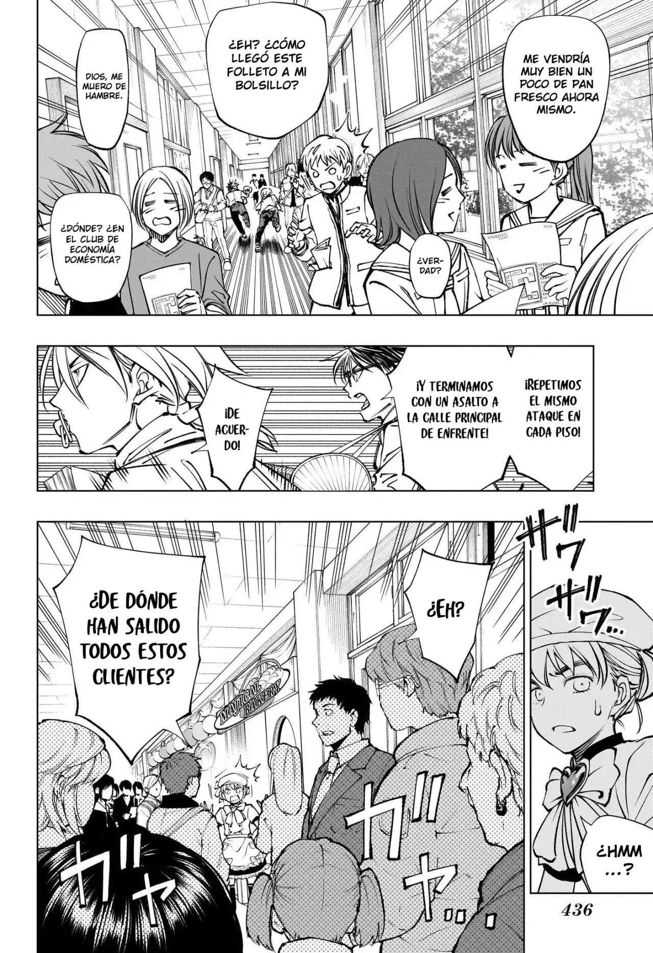 Capitulo 79 page 6