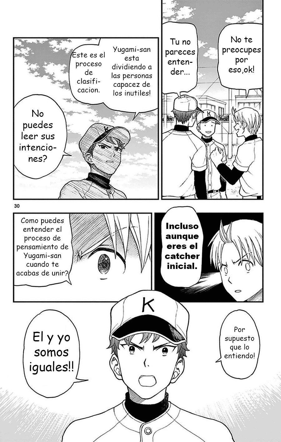 Capitulo 48 page 31