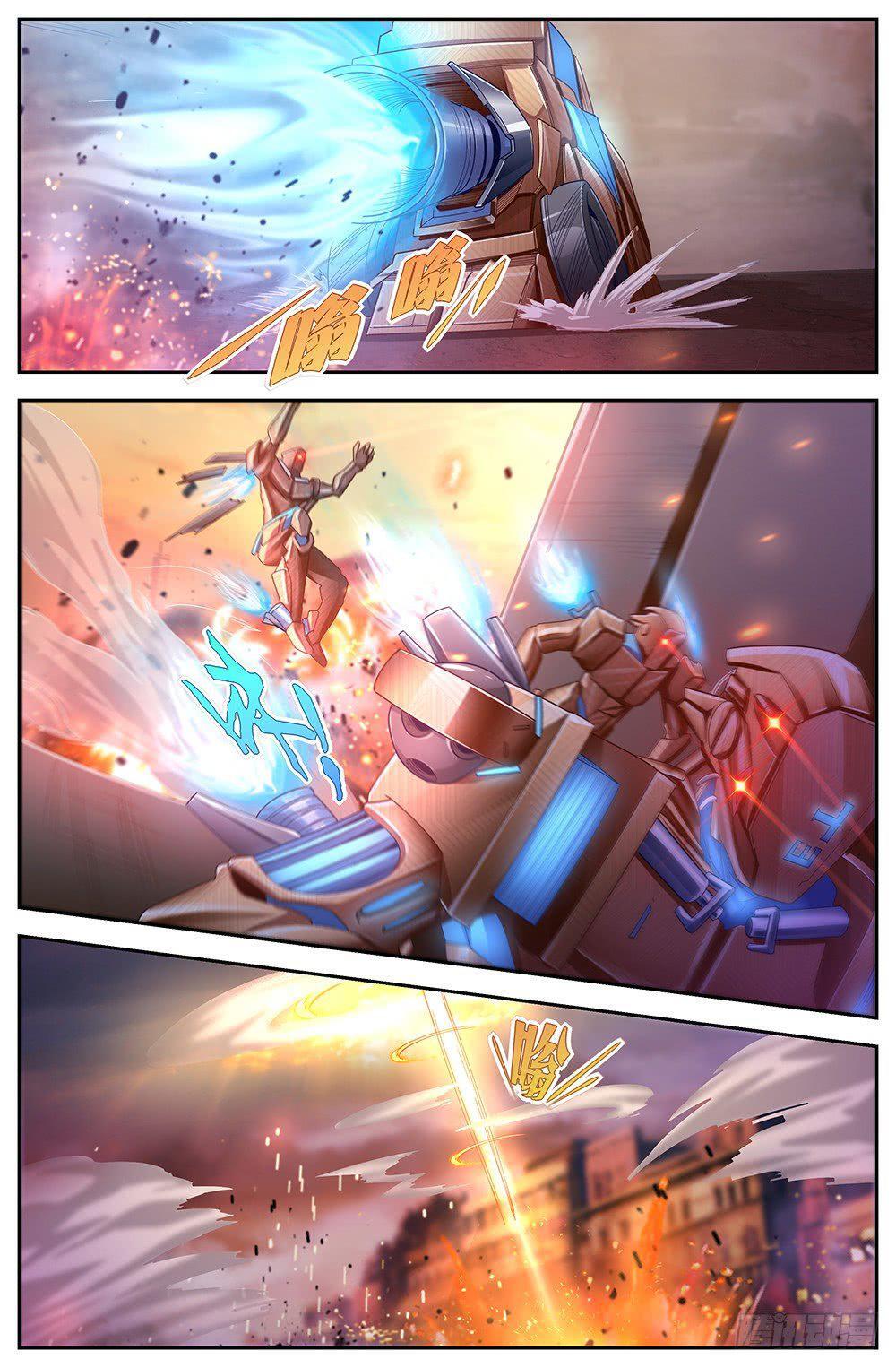 Capitulo 115 page 12