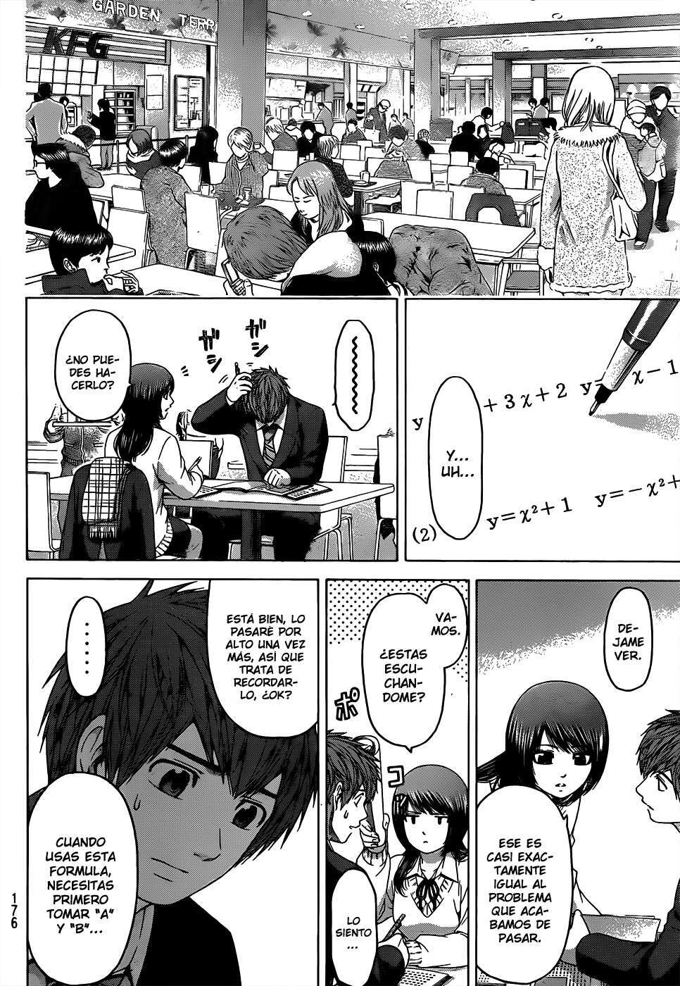 Capitulo 96 page 7