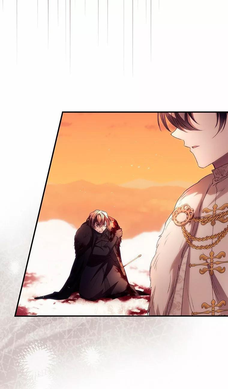 Capitulo 41 page 33