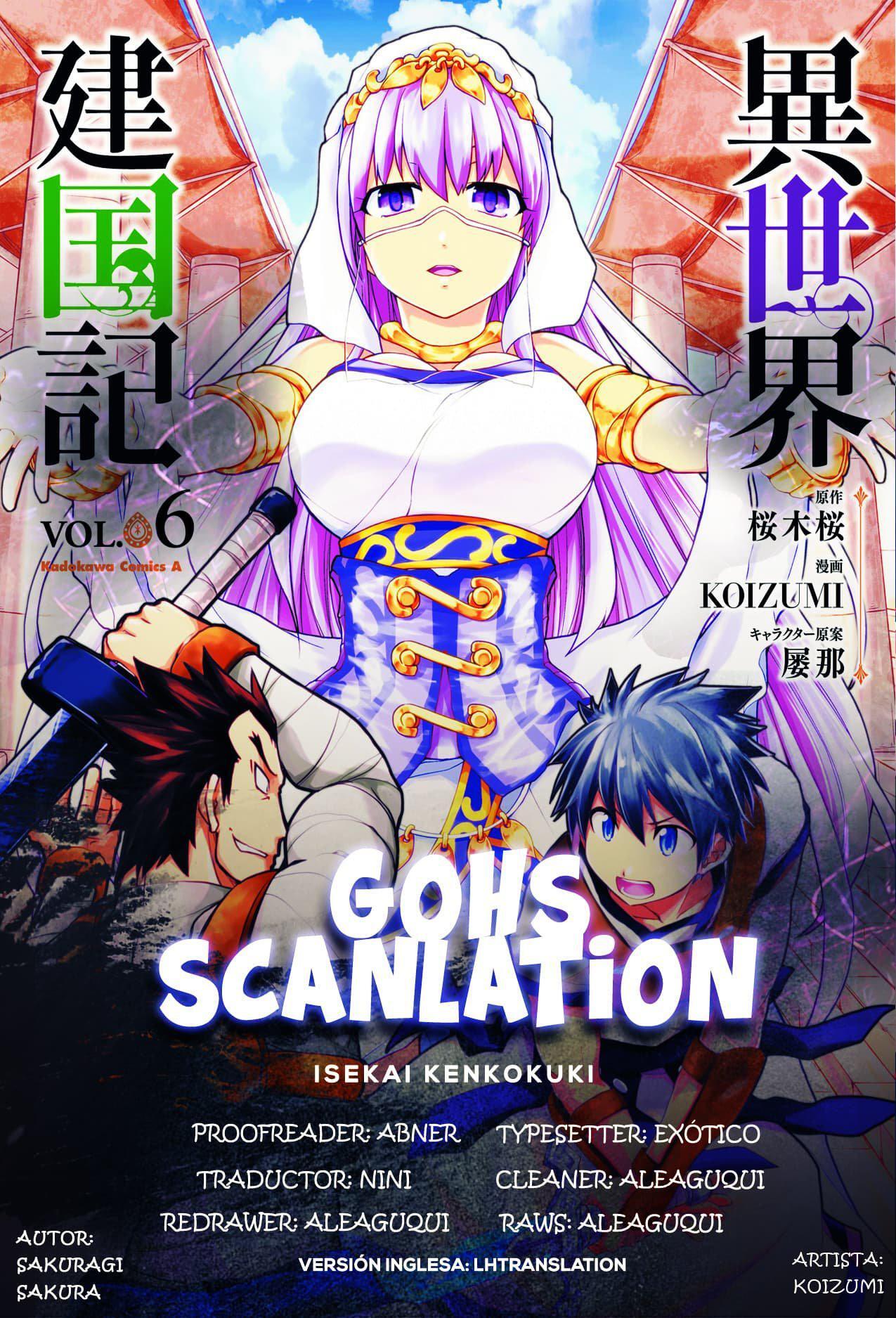 Capitulo 43.20 page 1