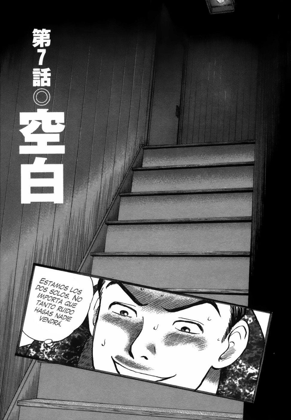 Capitulo 7 page 1