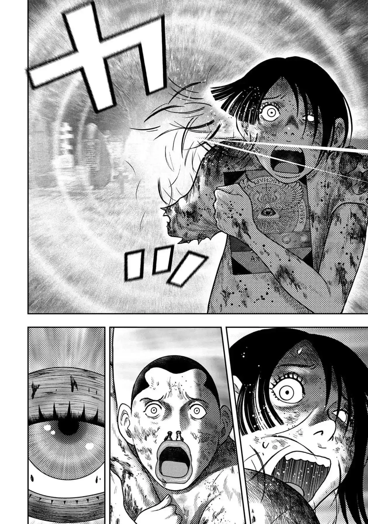Capitulo 138 page 15