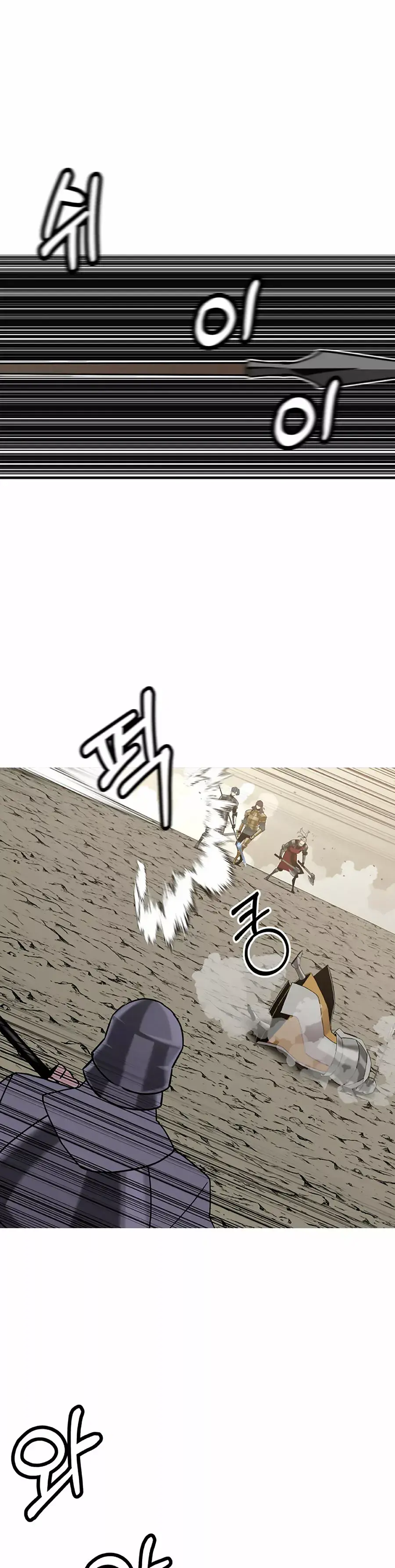 Capitulo 95 page 21