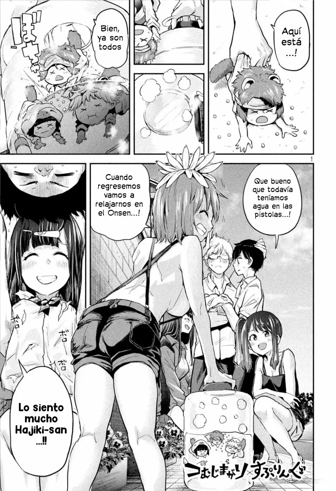 Capitulo 17 page 3