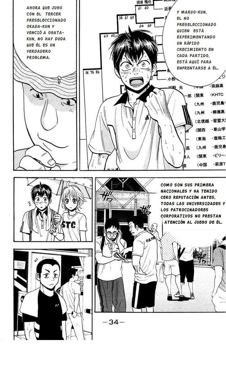 Capitulo 233 page 12