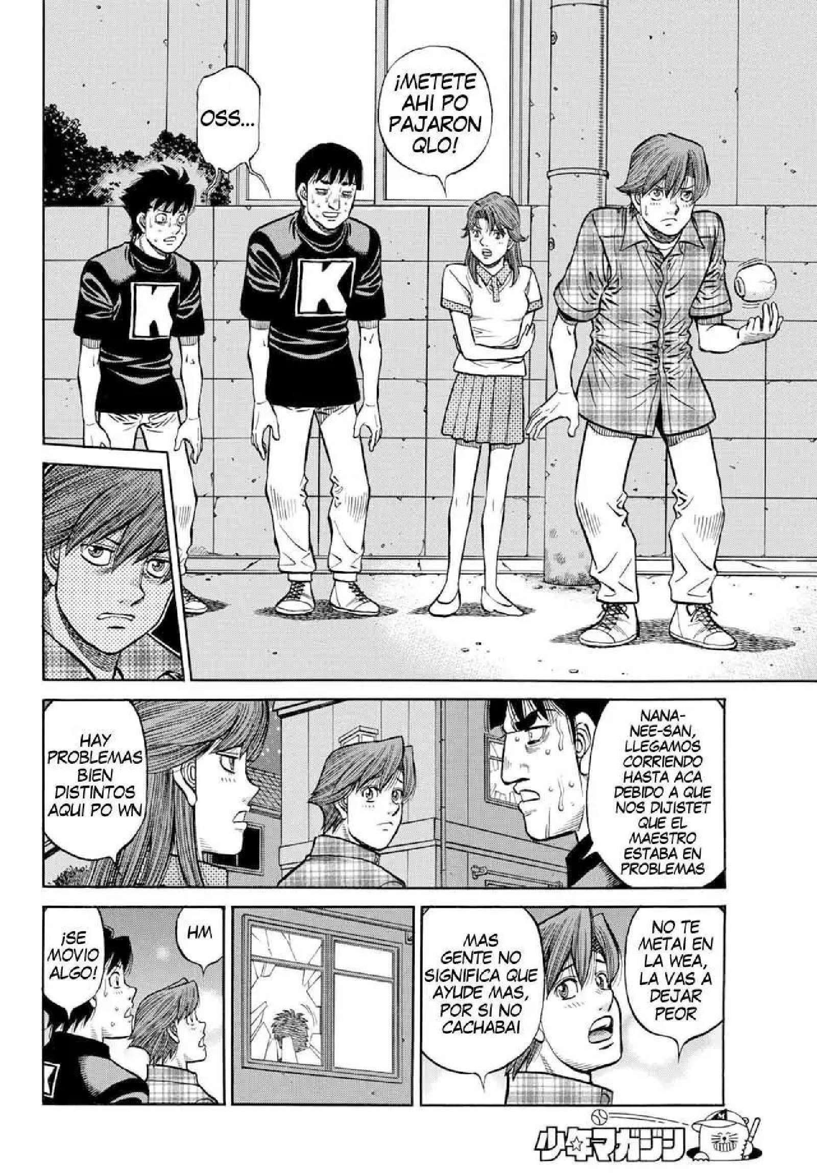 Capitulo 1422 page 2