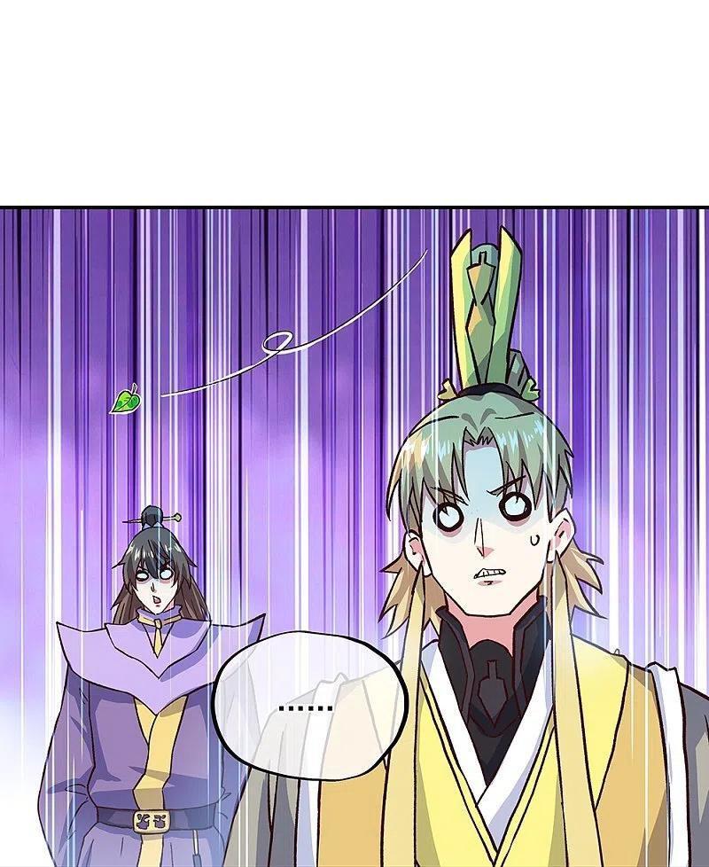 Capitulo 340 page 16