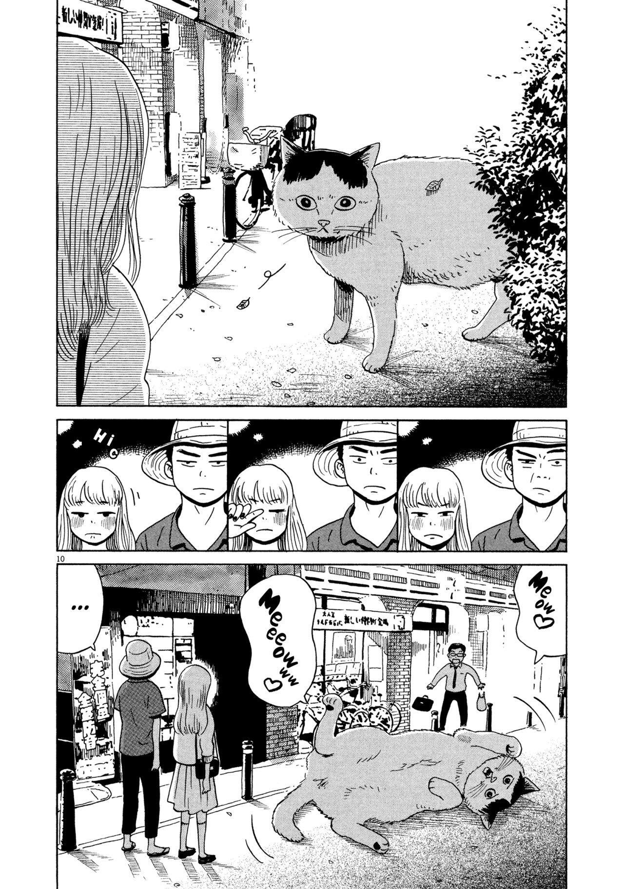 Capitulo 12 page 10
