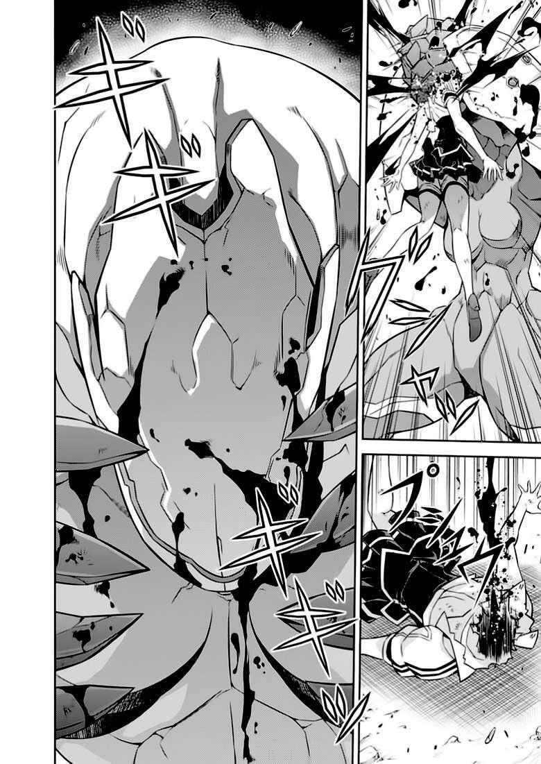 Capitulo 127 page 7