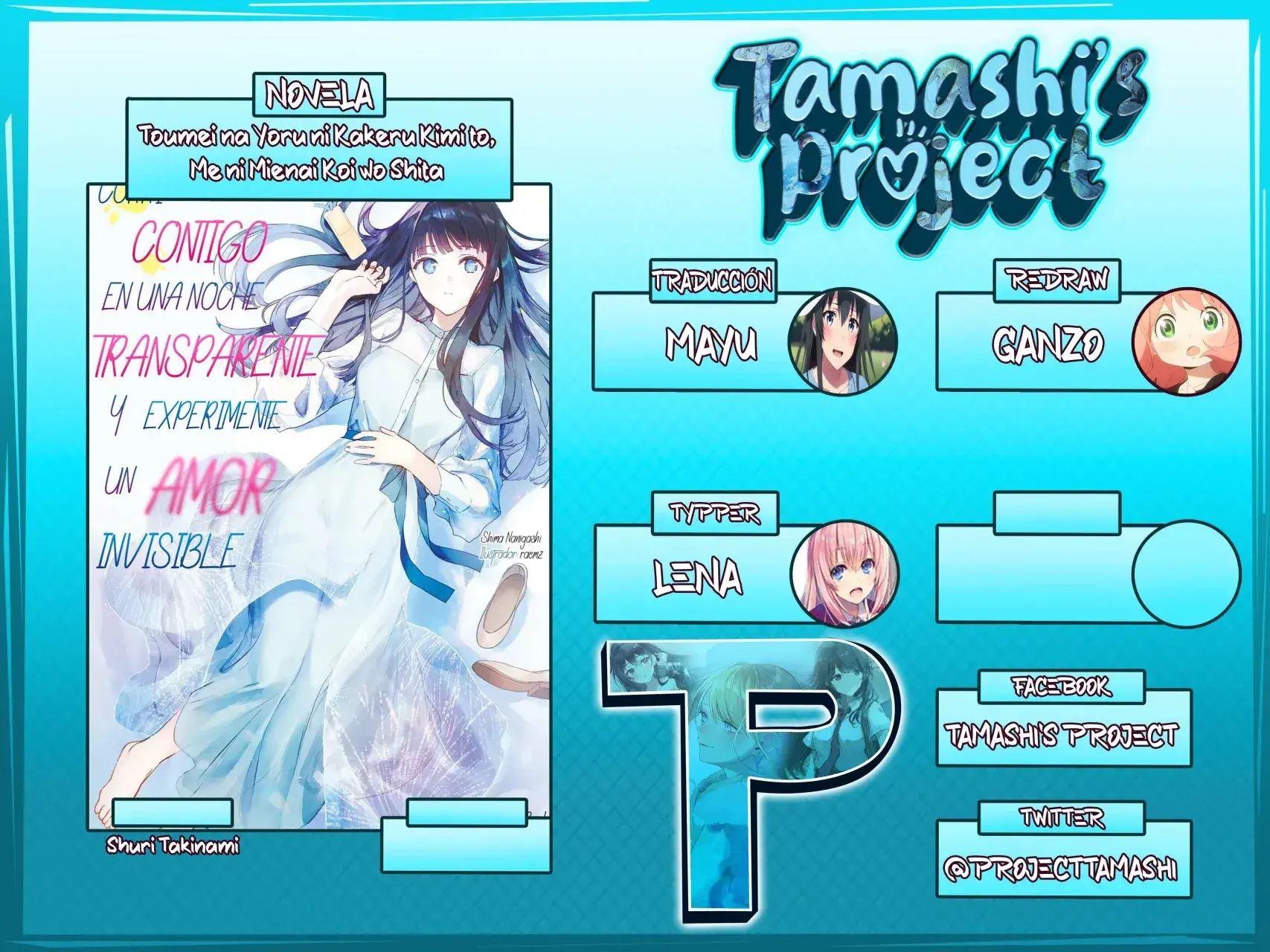 Capitulo 5 page 1