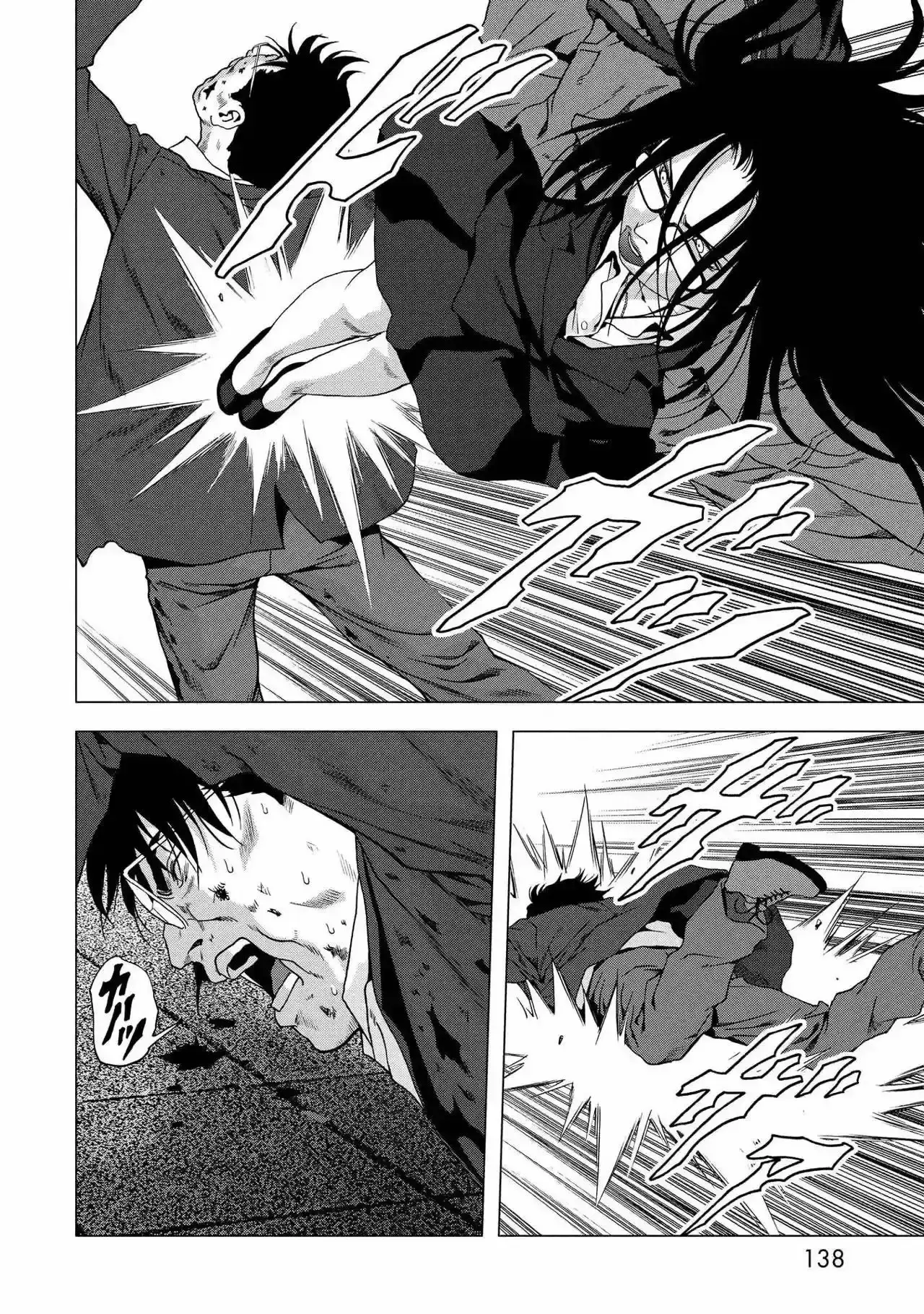 Capitulo 88 page 38