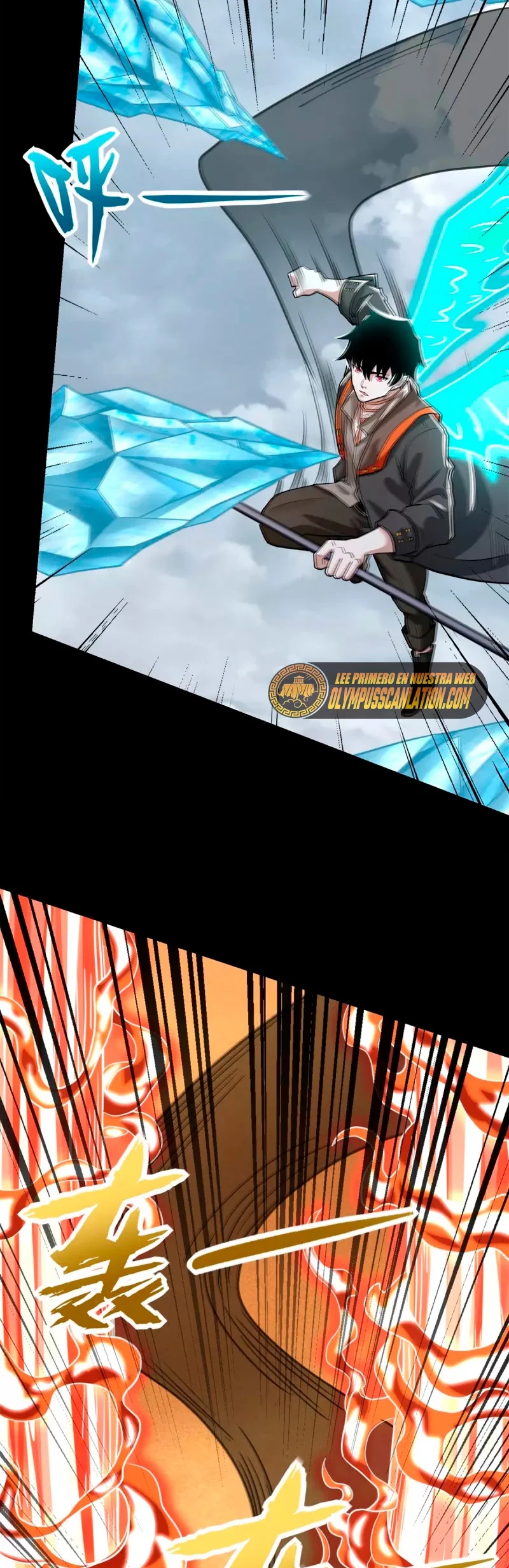 Capitulo 528 page 4