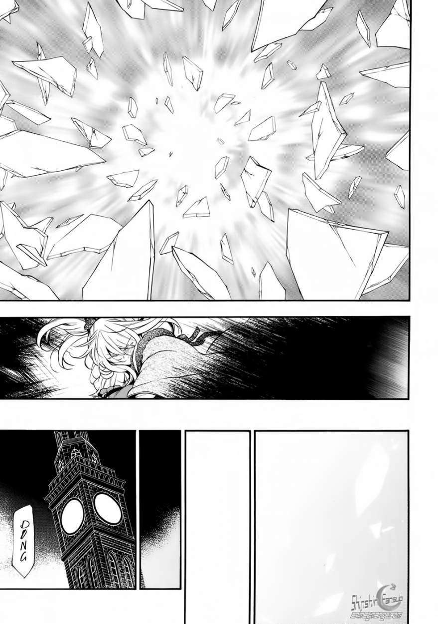 Capitulo 94 page 12