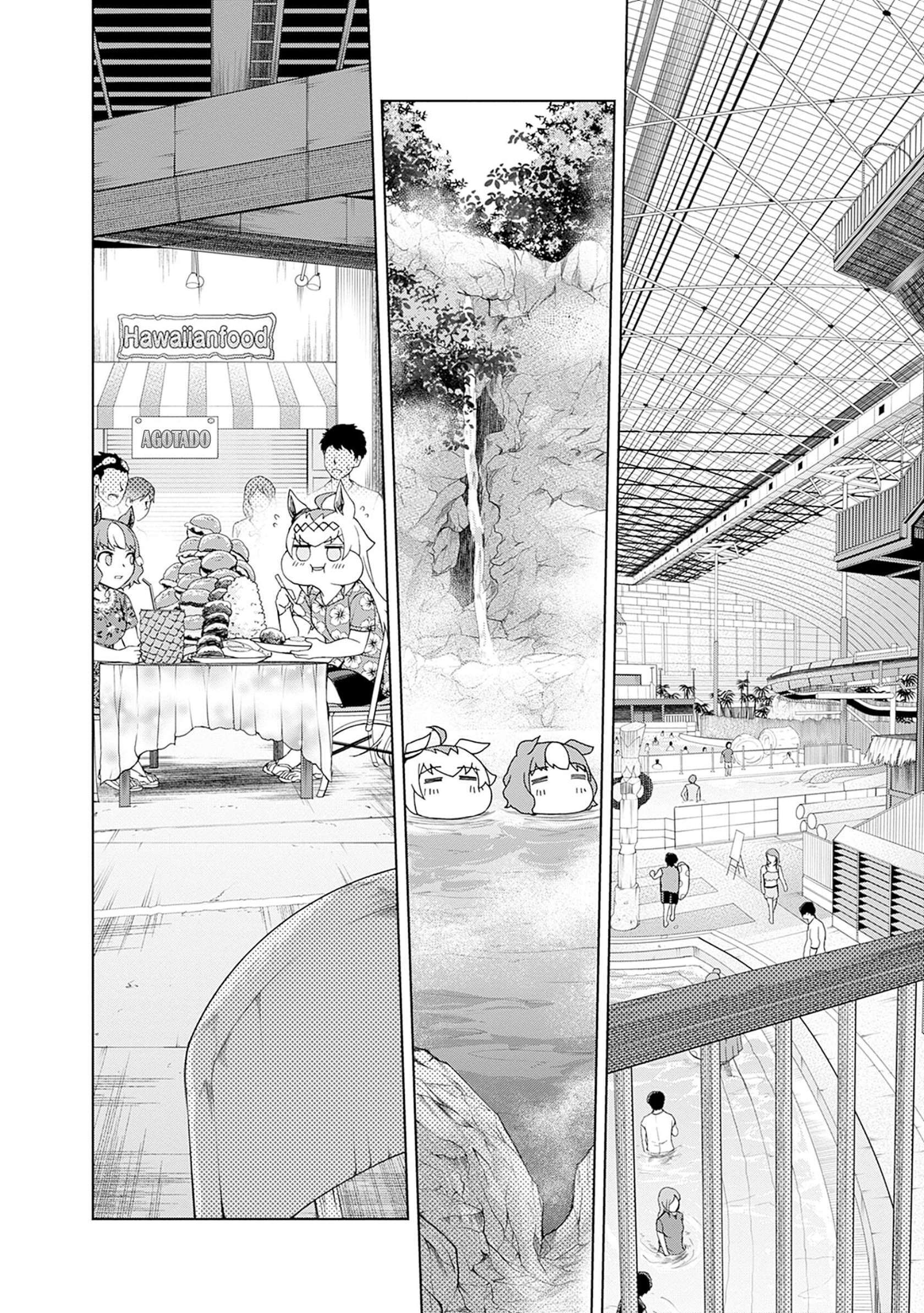Capitulo 81 page 4