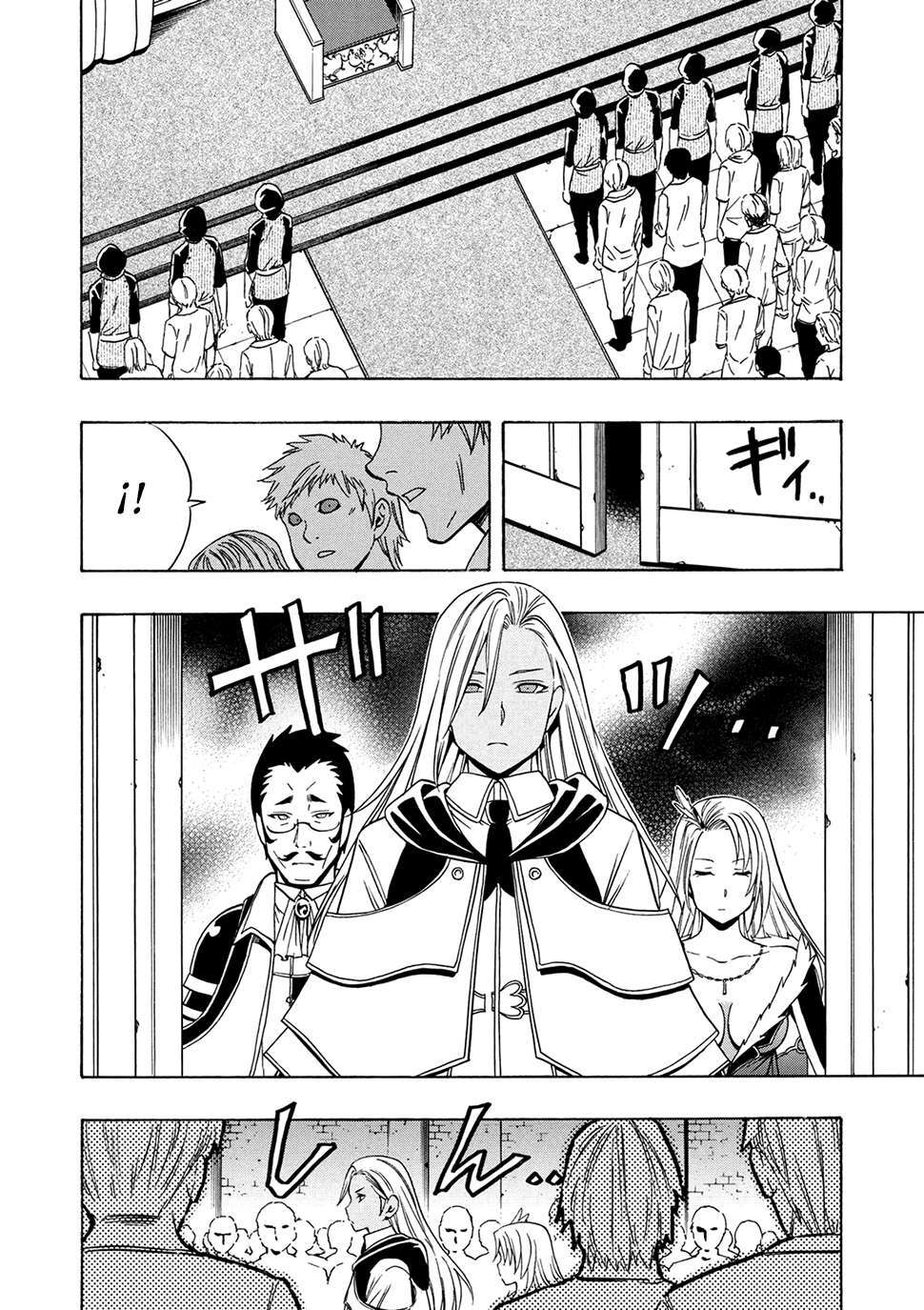 Capitulo 18 page 2