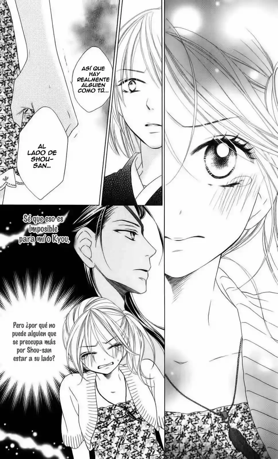 Capitulo 43 page 32