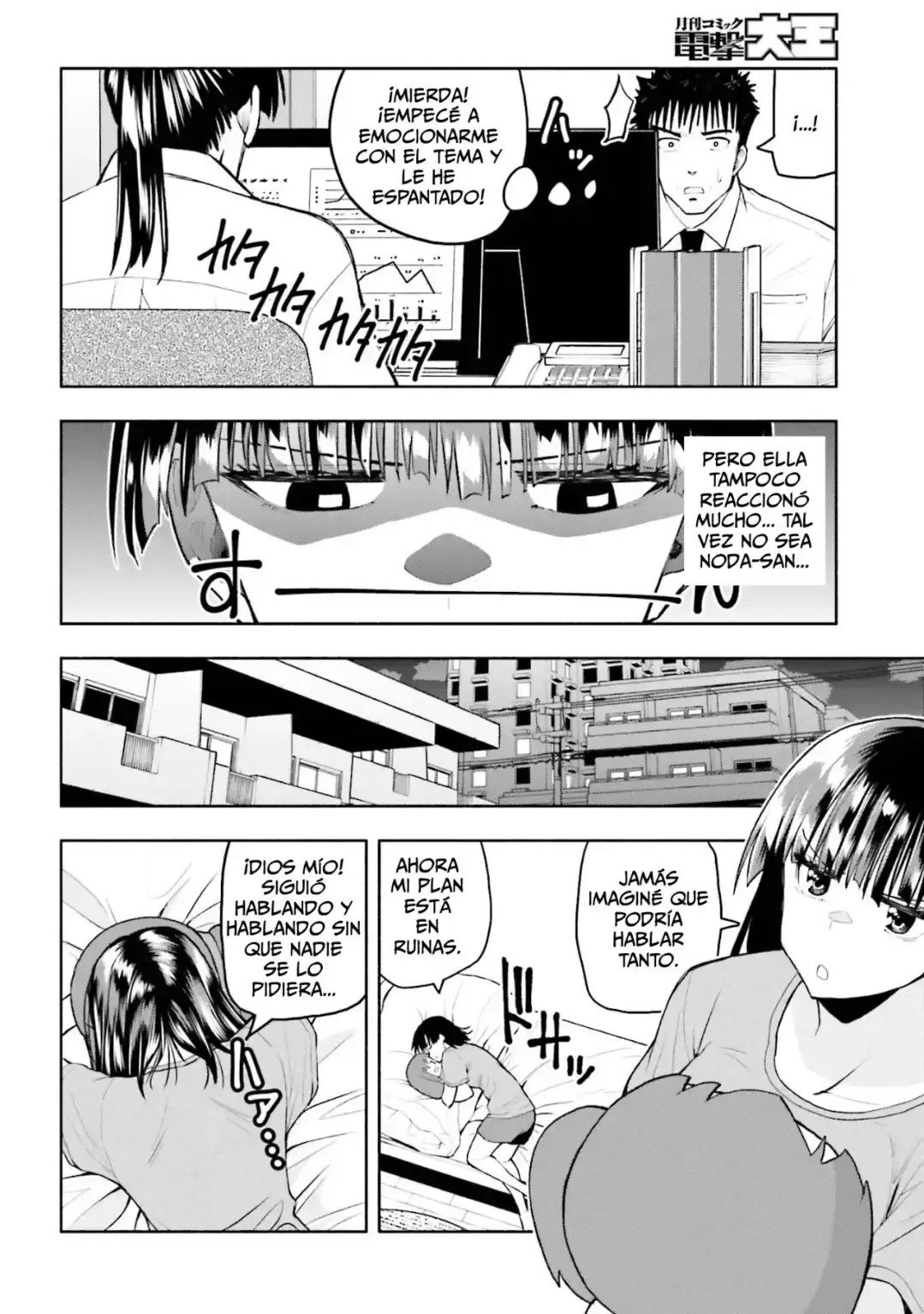 Capitulo 26 page 9