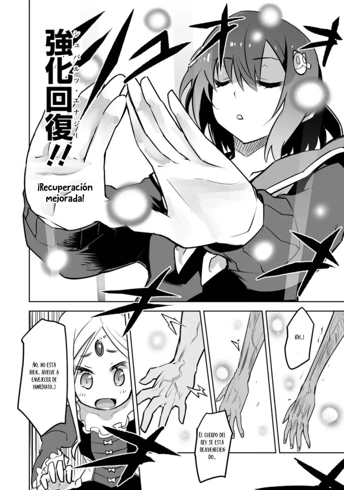 Capitulo 21.20 page 12