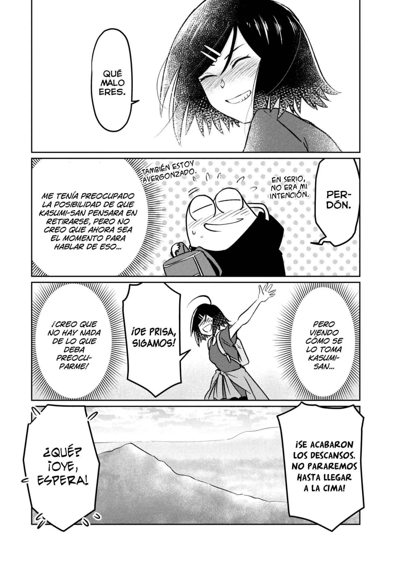 Capitulo 111 page 14