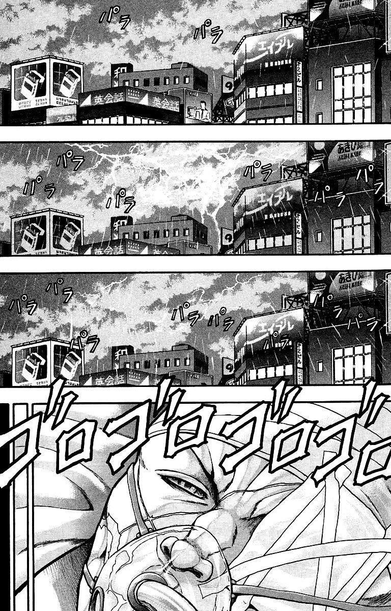Capitulo 30 page 4