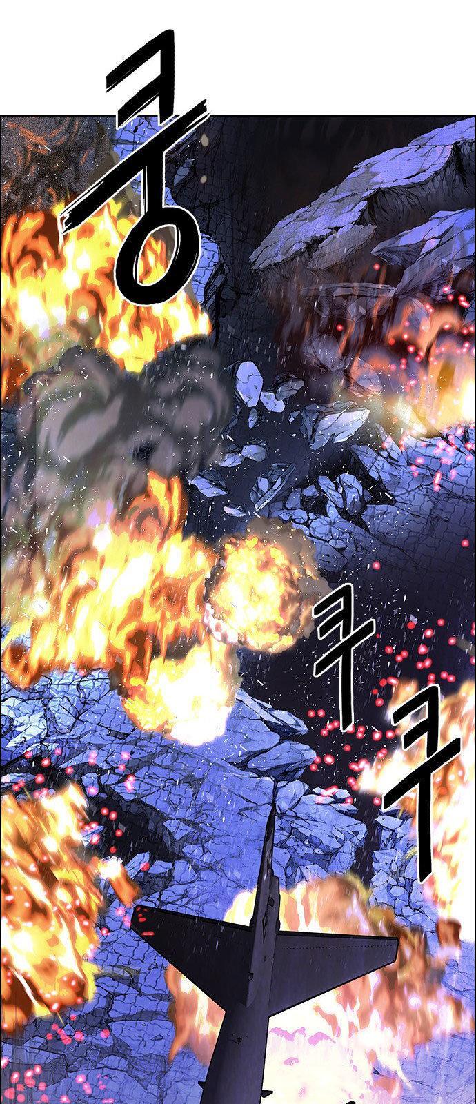 Capitulo 336 page 47