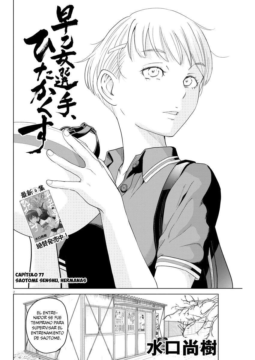 Capitulo 77 page 3