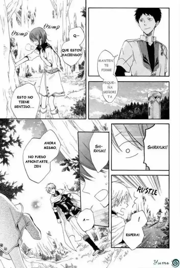 Capitulo 14 page 26