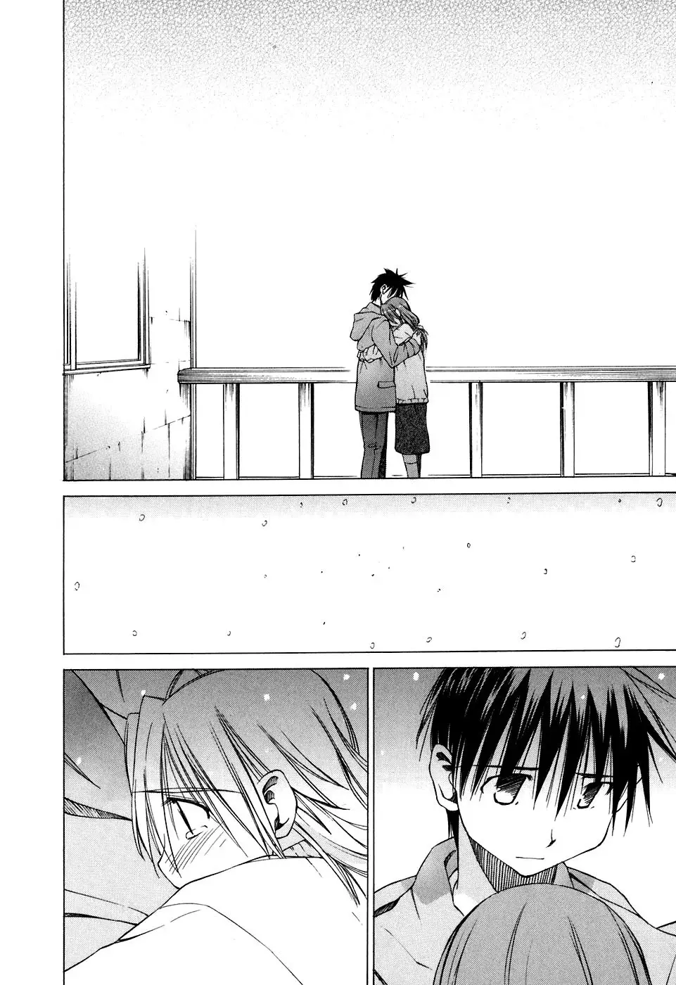 Capitulo 23 page 22