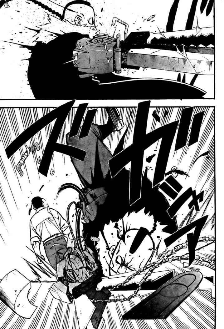 Capitulo 97 page 37