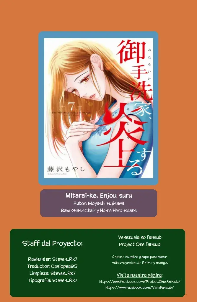 Capitulo 38 page 41