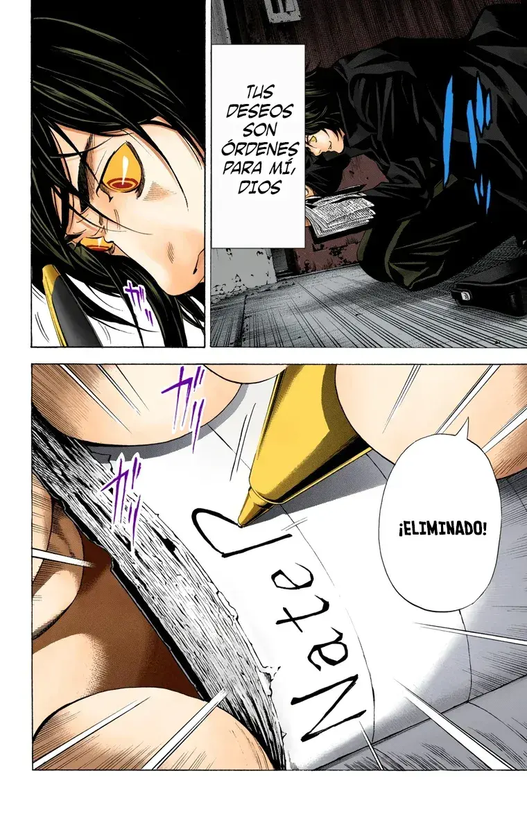 Capitulo 101 page 17