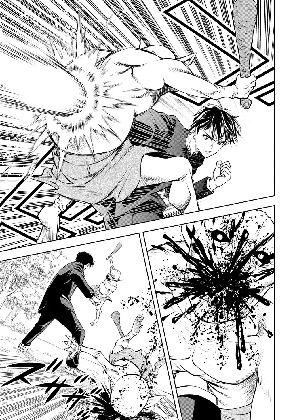 Capitulo 1 page 51