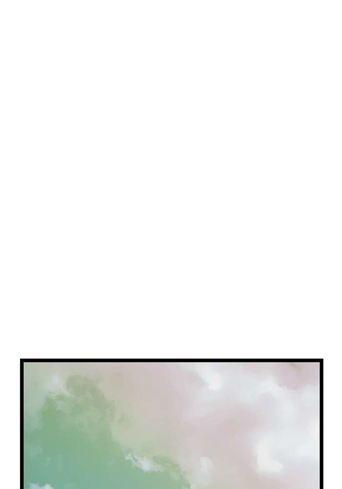 Capitulo 47 page 72