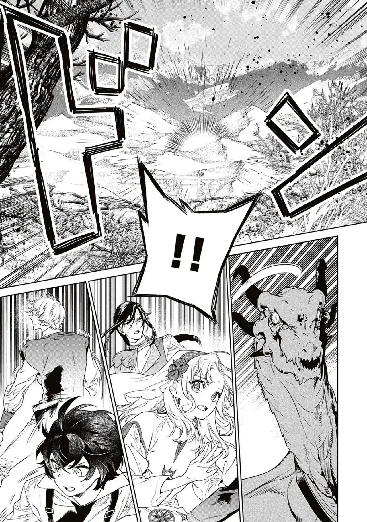 Capitulo 36 page 17