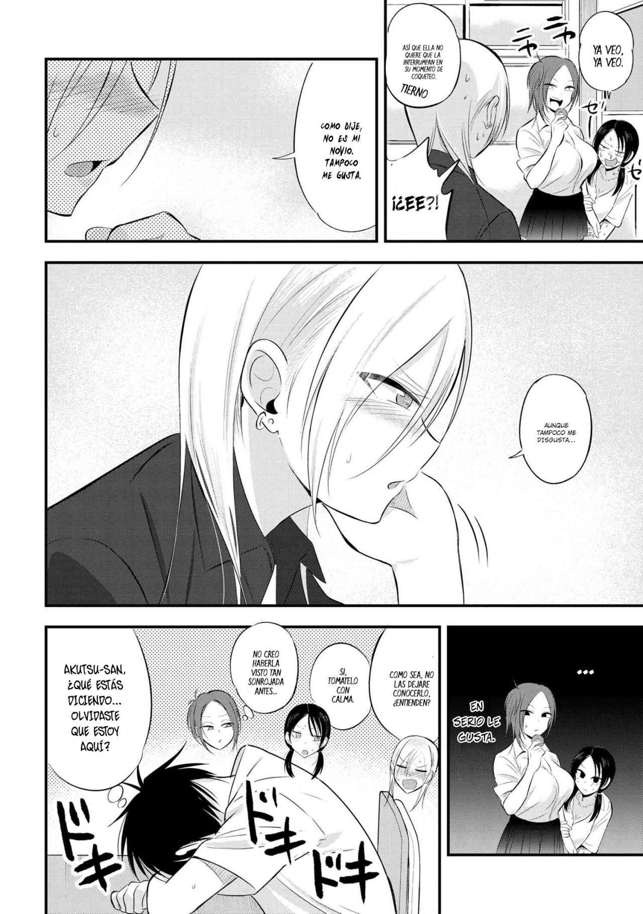 Capitulo 45 page 5