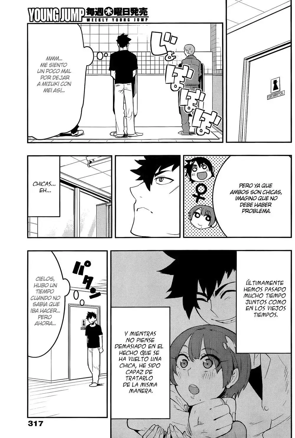 Capitulo 30 page 13
