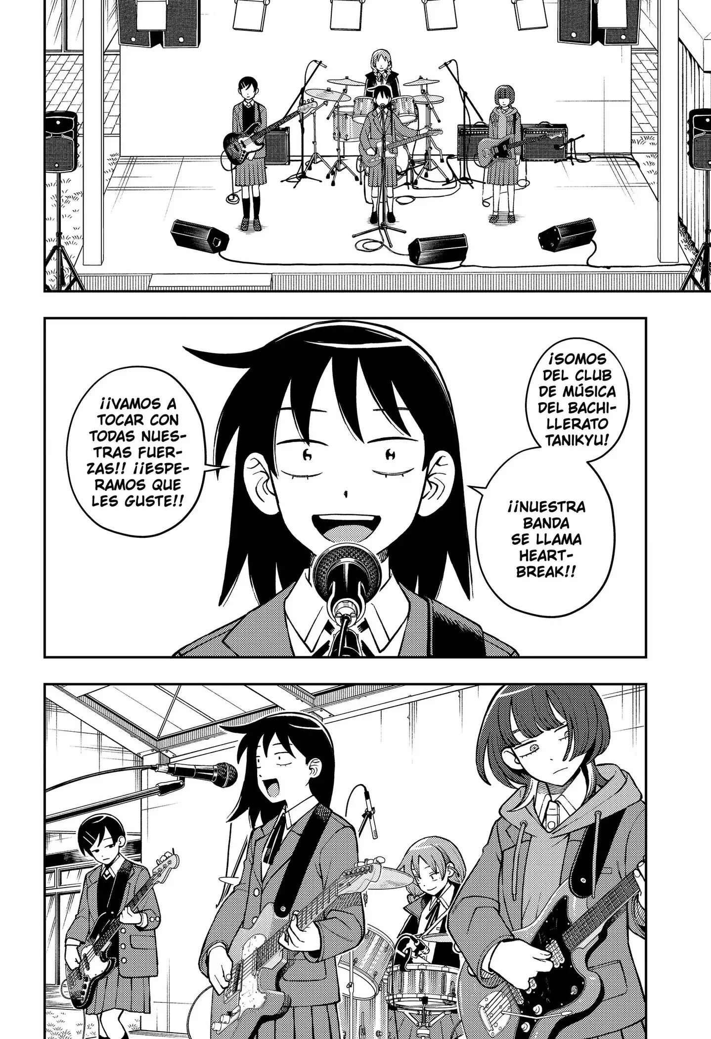 Capitulo 108 page 16
