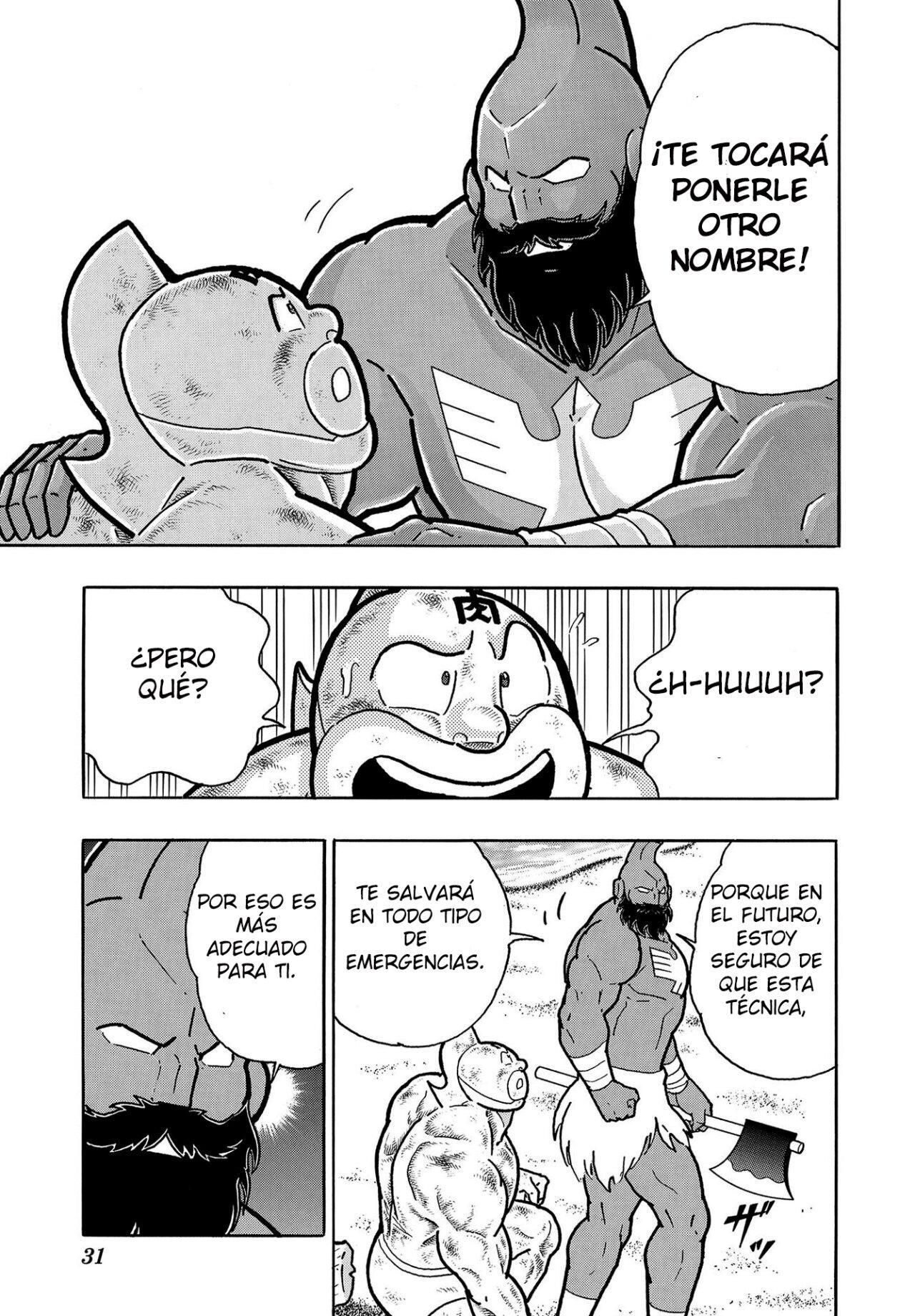 Capitulo 242.50 page 11