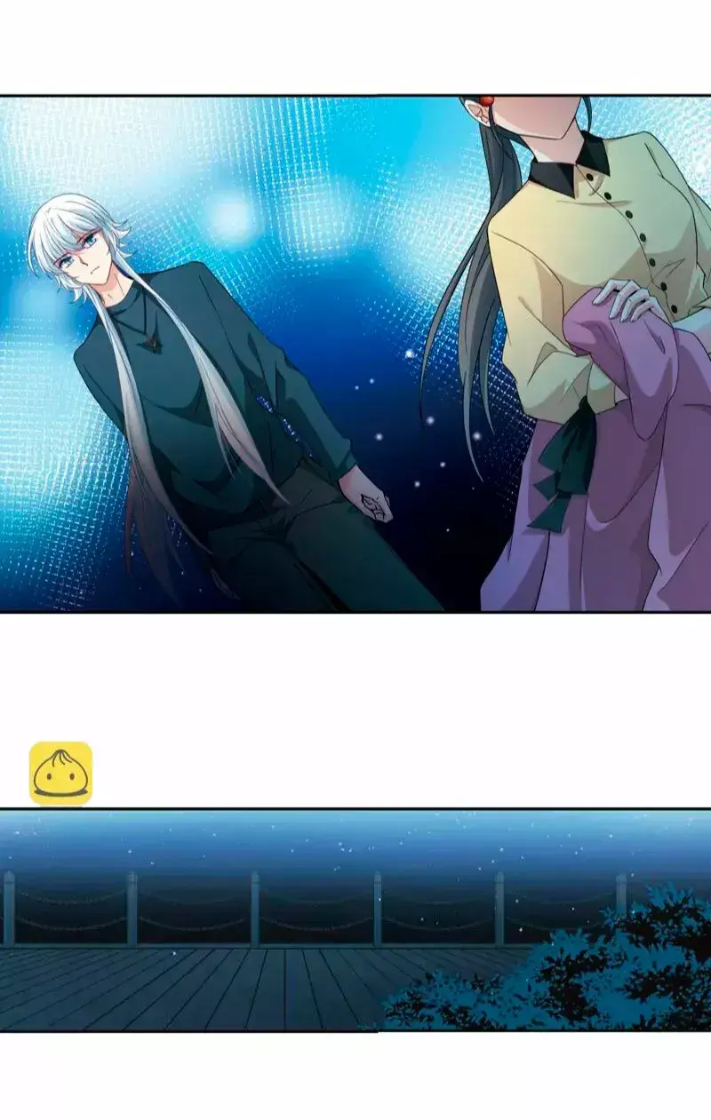 Capitulo 201 page 32