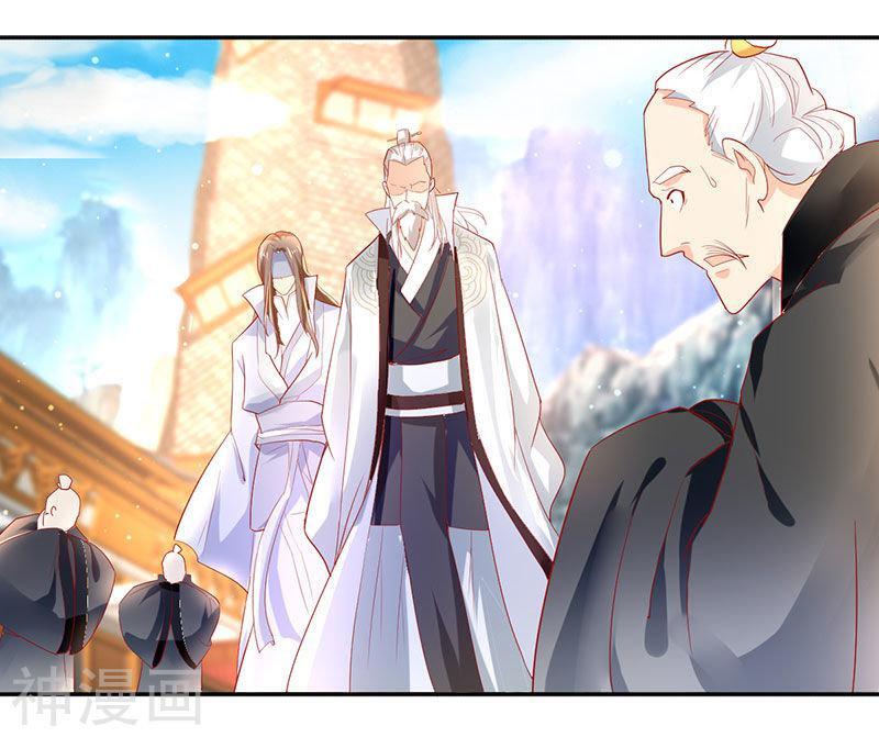 Capitulo 23 page 31