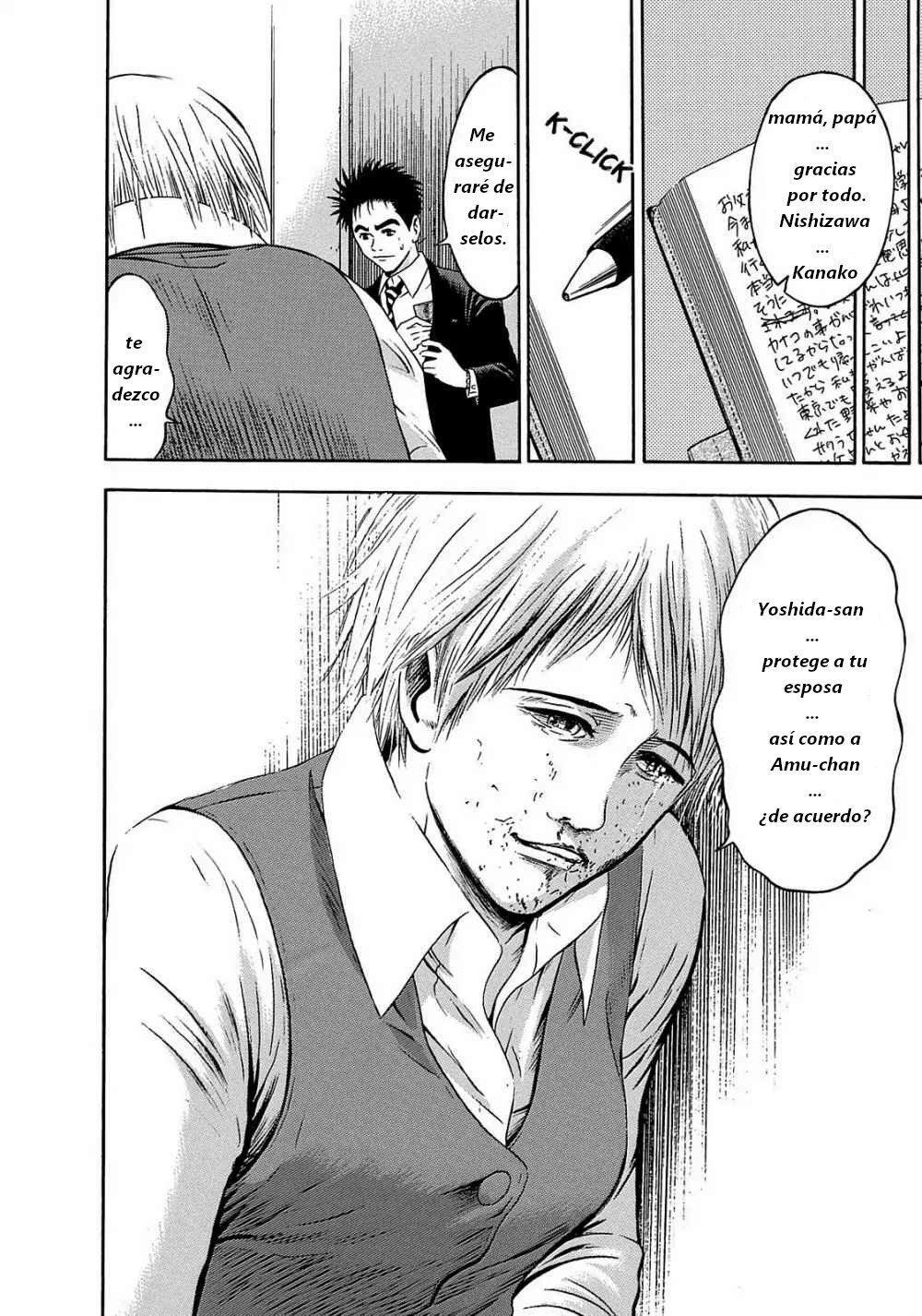 Capitulo 11 page 11