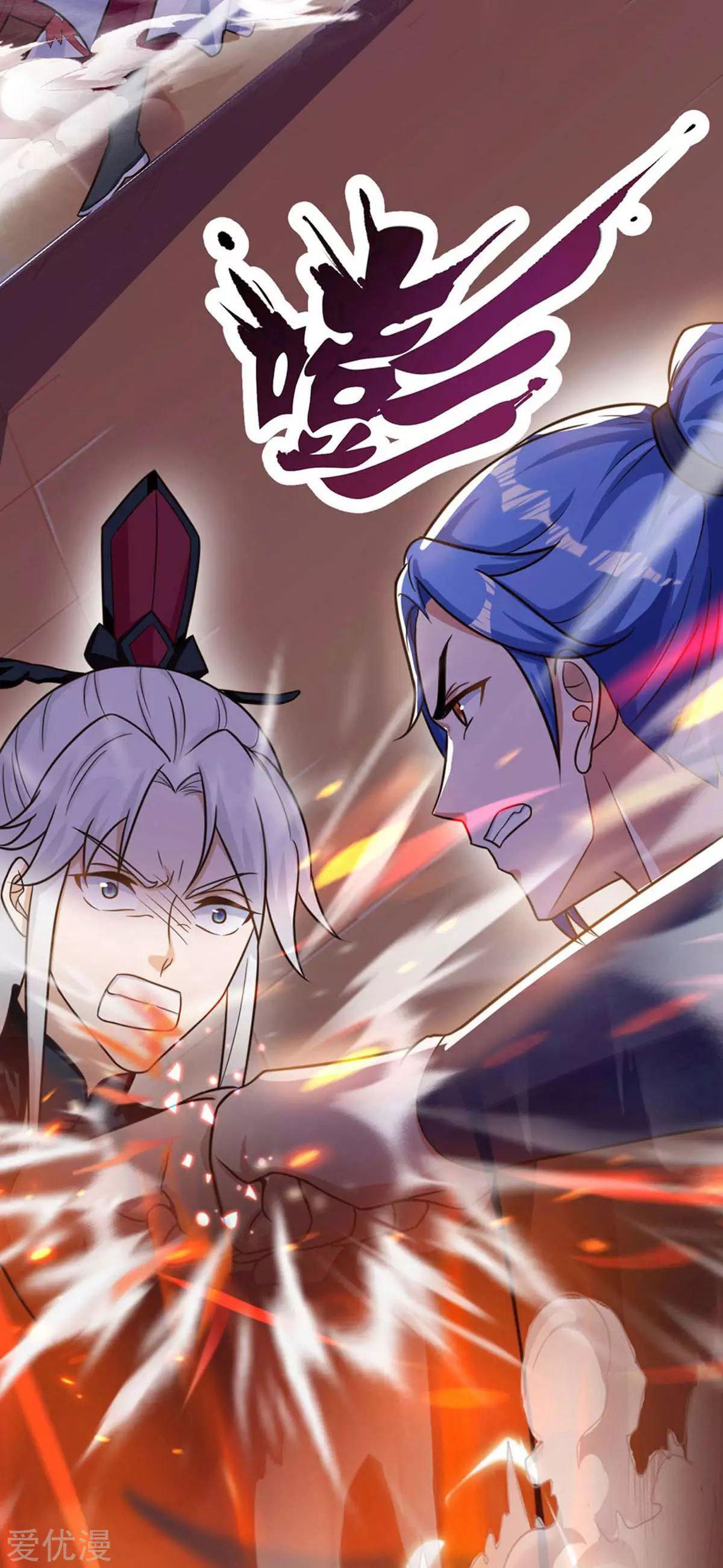 Capitulo 150 page 12