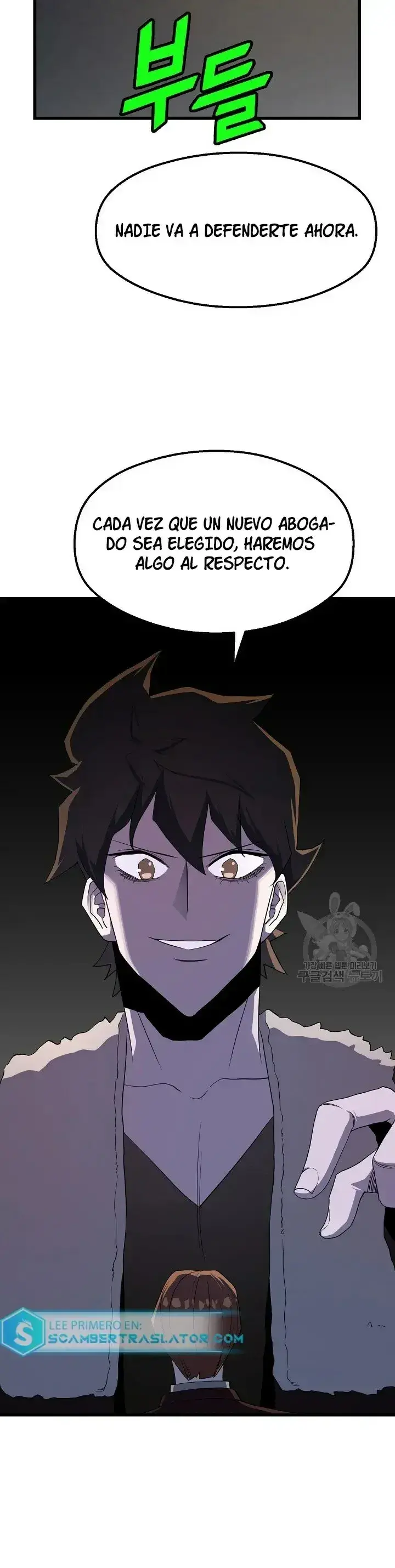 Capitulo 52 page 17