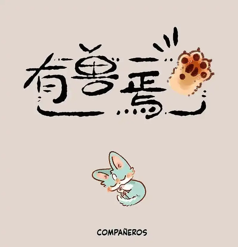 Capitulo 665 page 1